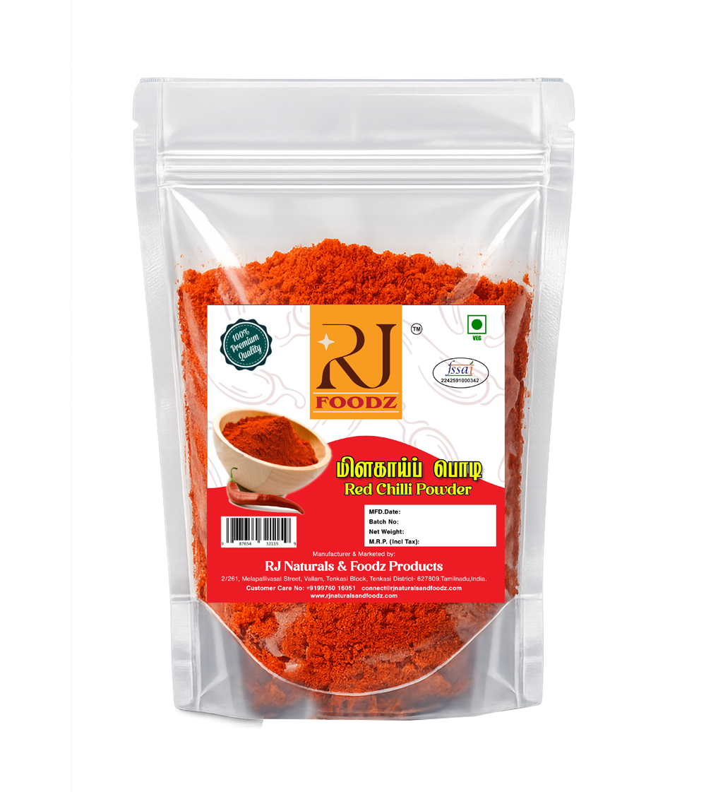 Chilly Powder 250g
