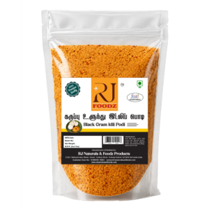 Karuppu Ulunthu Idly Podi 100g