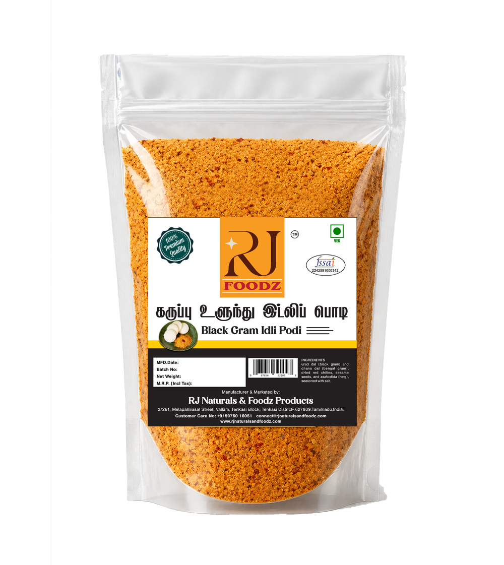 Karuppu Ulunthu Idly Podi 100g